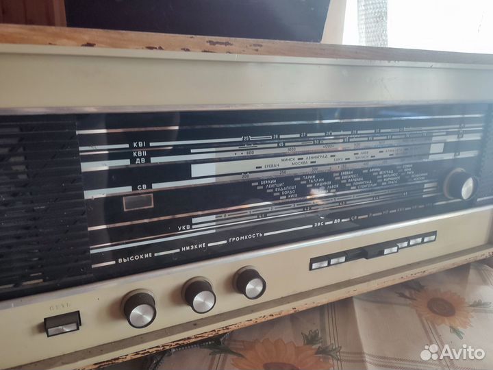 Радиола II класса Кантата 204