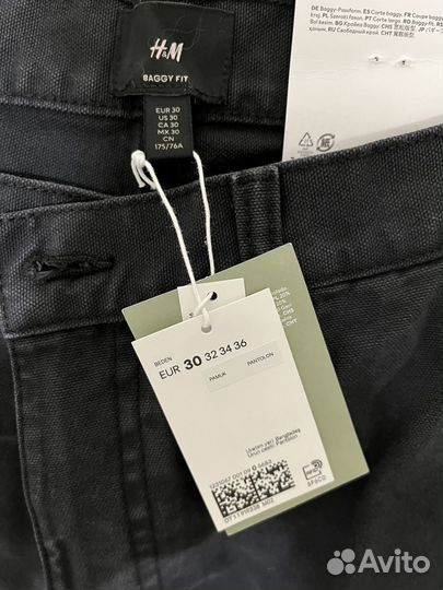 Брюки-карго с мешковатым кроем H&M