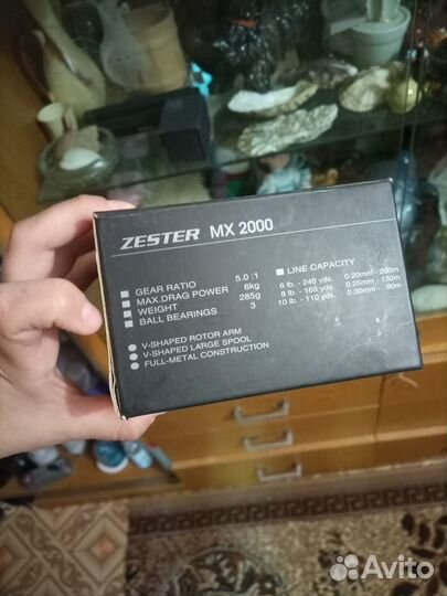 Удочки и катушки