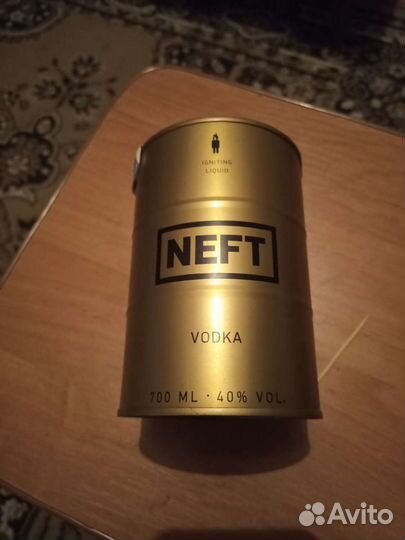 Бочка из под водки