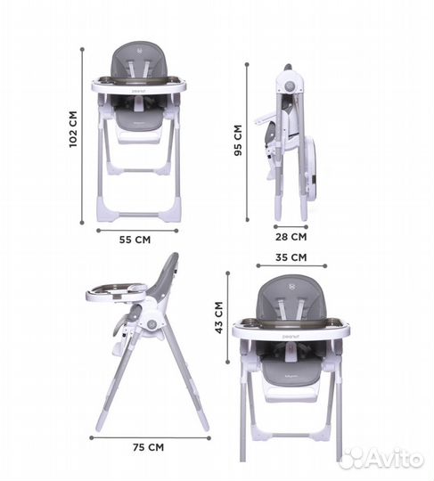 Стульчик шезлонг для кормления peanut 0+ 2 в 1