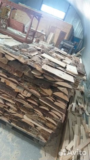 Дрова хвоевые