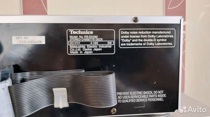 Кассетные деки Technics RS-DV290 и DV250