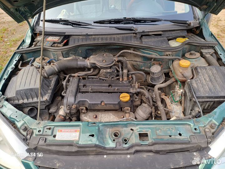 Opel Corsa 1.2 AMT, 2003, 263 200 км