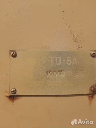 Фронтальный погрузчик Амкодор 333В (ТО-18 А), 1994