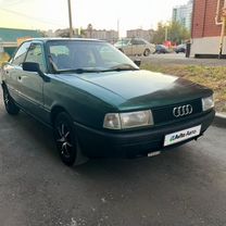 Audi 80 1.8 MT, 1991, 450 000 км