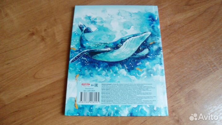 Новый школьный дневник 1-11 класс