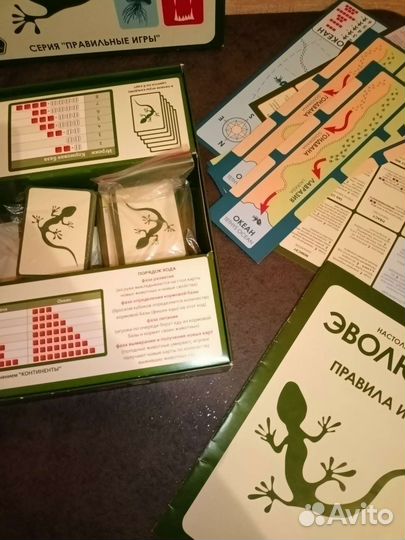 Эволюция. Подарочное издание -Настольная игра
