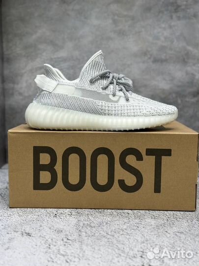 Летние крассовки Adidas Yeezy boost 350