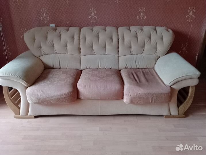 Диван