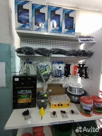 Электропастух