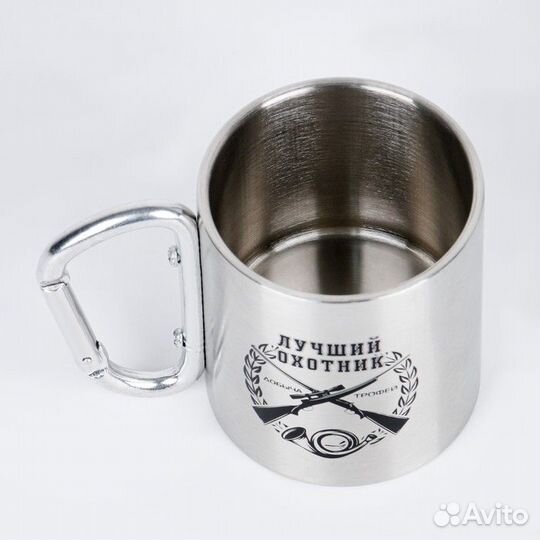 Термокружка 200мл с карабином 