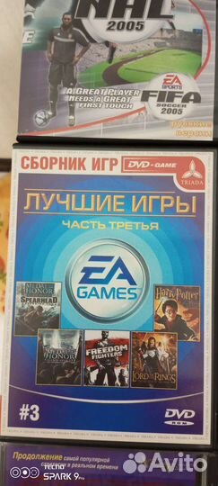 Диски на xbox 360 и компа
