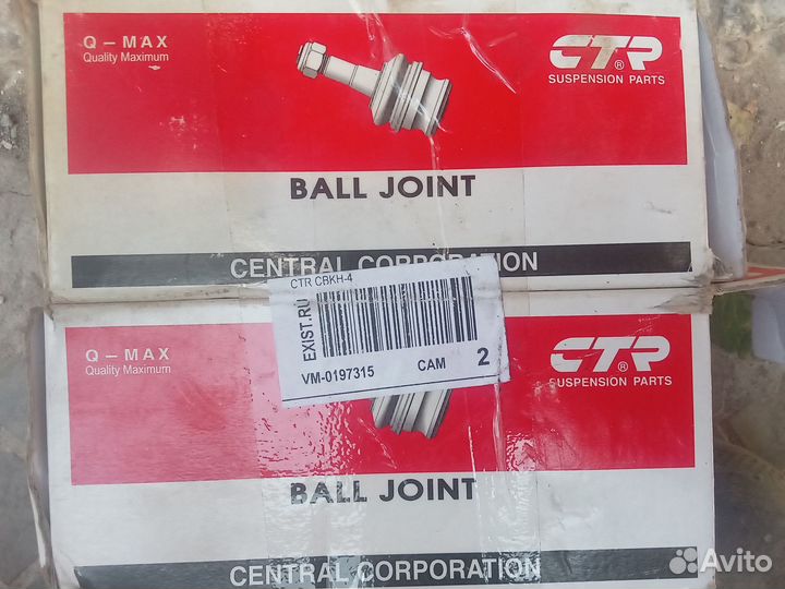 Шаровые опоры для Hyundai