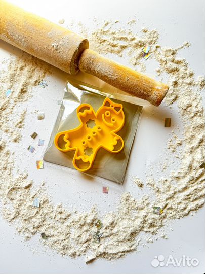 Формочки для вырубки печенья