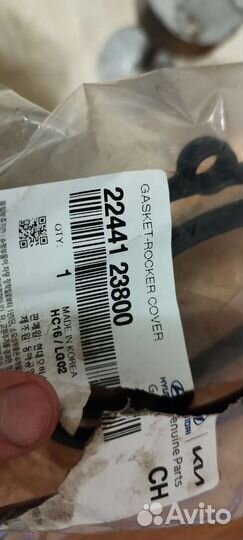 Прокладка клапанной крышки для Хундай Соната Beta