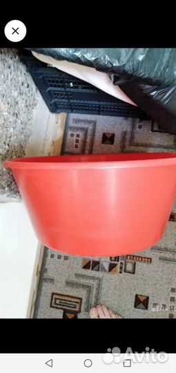 Тазик пластиковый