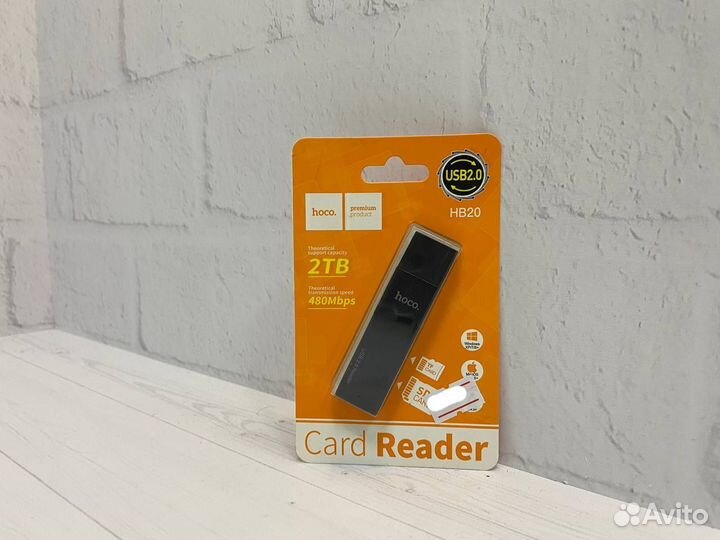 Переходник card reader