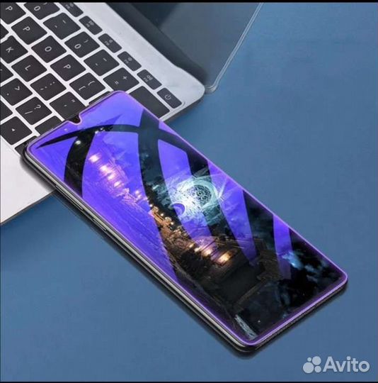 Стекло защитное