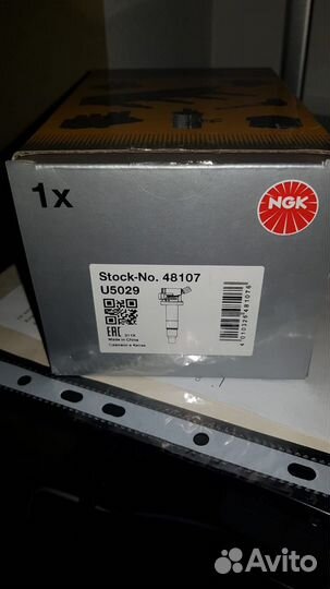 Катушка зажигания toyota avensis