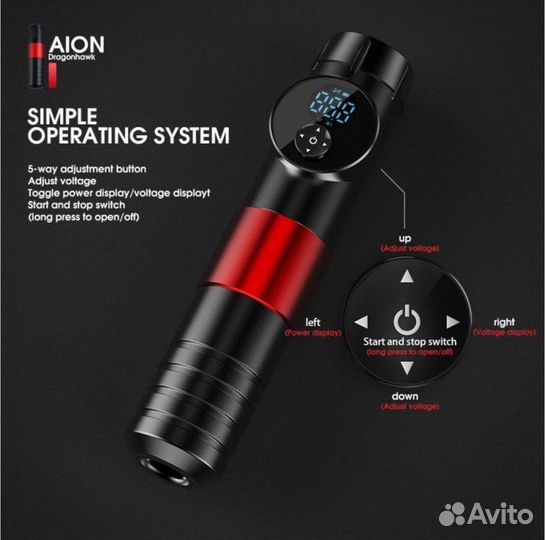 Новая тату машинка беспроводная Dragonhawk Mast