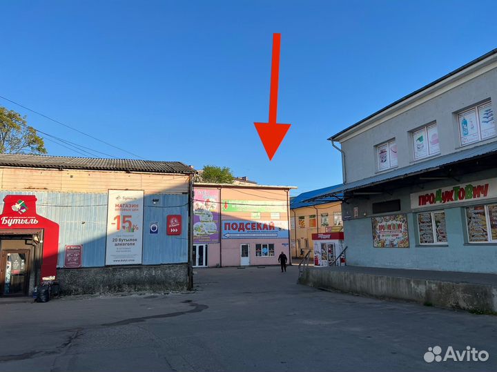 Сушилка для рыбы средняя