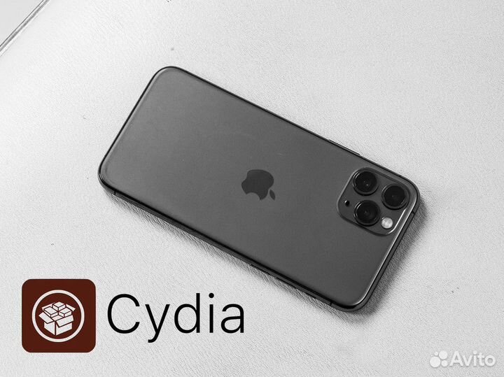 Открой мир возможностей с Cydia сейчас