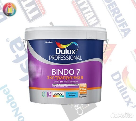Кpаскa для стен dulux Bindo 7