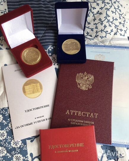 Репетитор по химии(стобалльник) и биологии