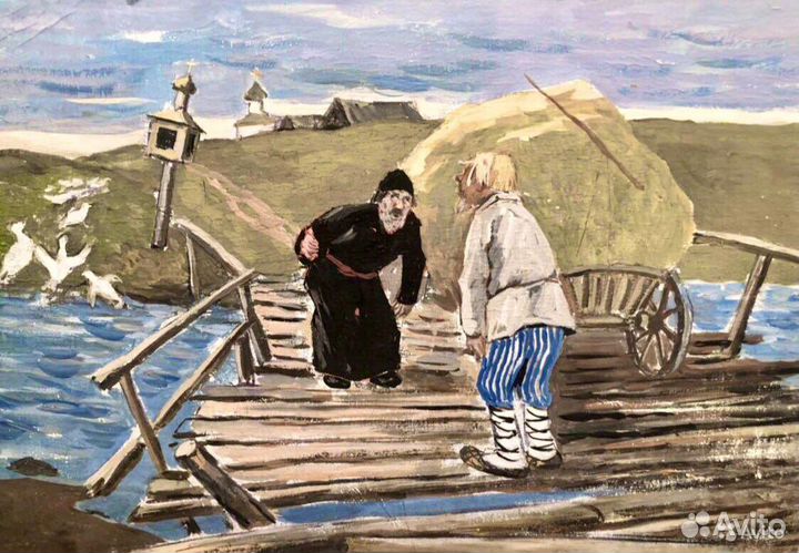 Картина Петр Бучкин оригинал