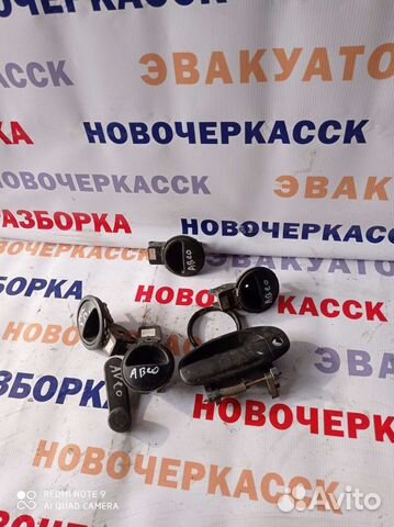 Ручки дверей шевроле авео т200 в ассортименте