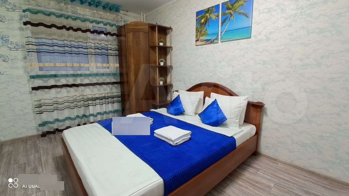 2-к. квартира, 43 м², 7/9 эт.