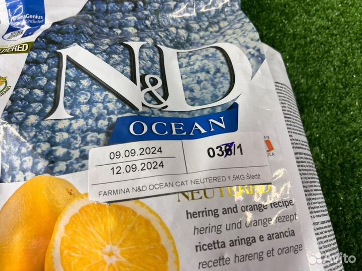 Farmina Ocean Neutered Herring для кошек 1.5 кг