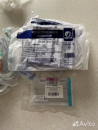 Мочеприемник ножной