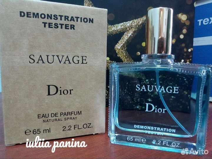 Оригинал. tester Christian Dior Sauvage, 65 ml