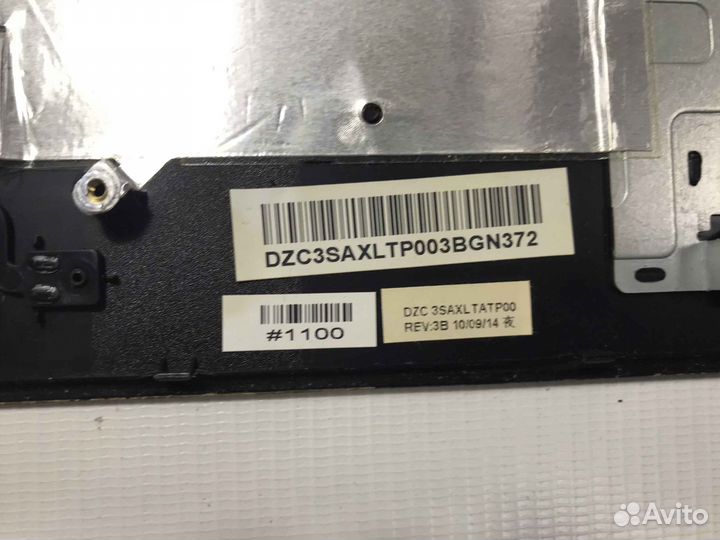 Топкейс для HP CQ 56