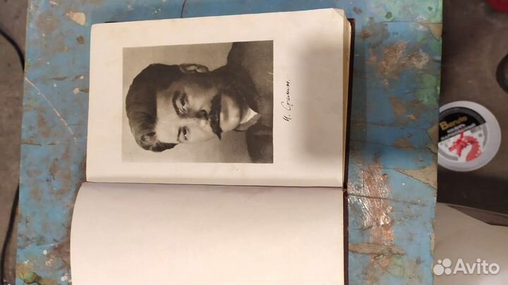 Сталин. Биография