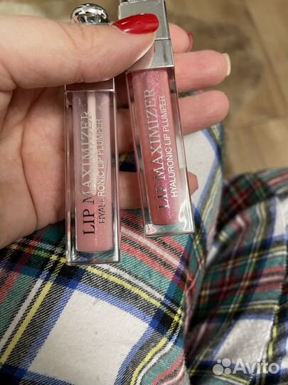 Dior lip maximizer