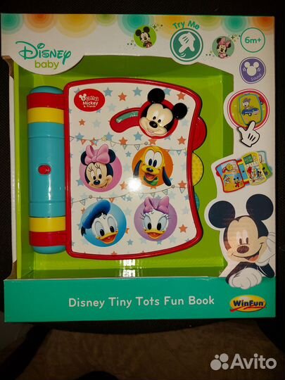 Детская Интерактивная книга Disney