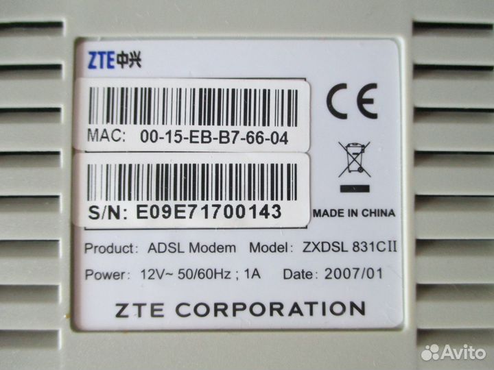 Модем ZTE adsl zxdsl 831CII