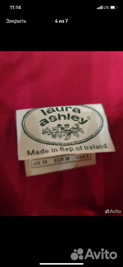 Винтажный жакет Laura Ashley