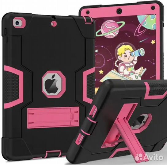 Чехол для iPad pro 11