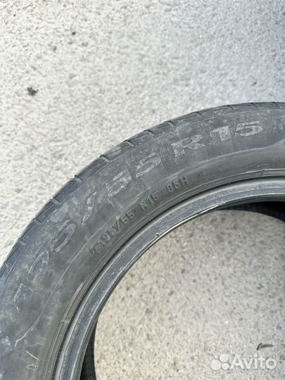 Pirelli Cinturato P1 195/55 R15