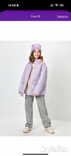 Куртка рубашка утепленная стеганая