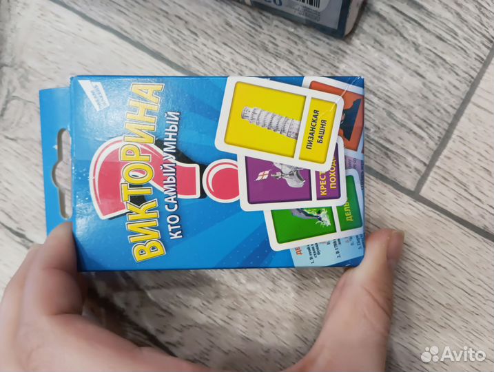 Настольные игры и книги