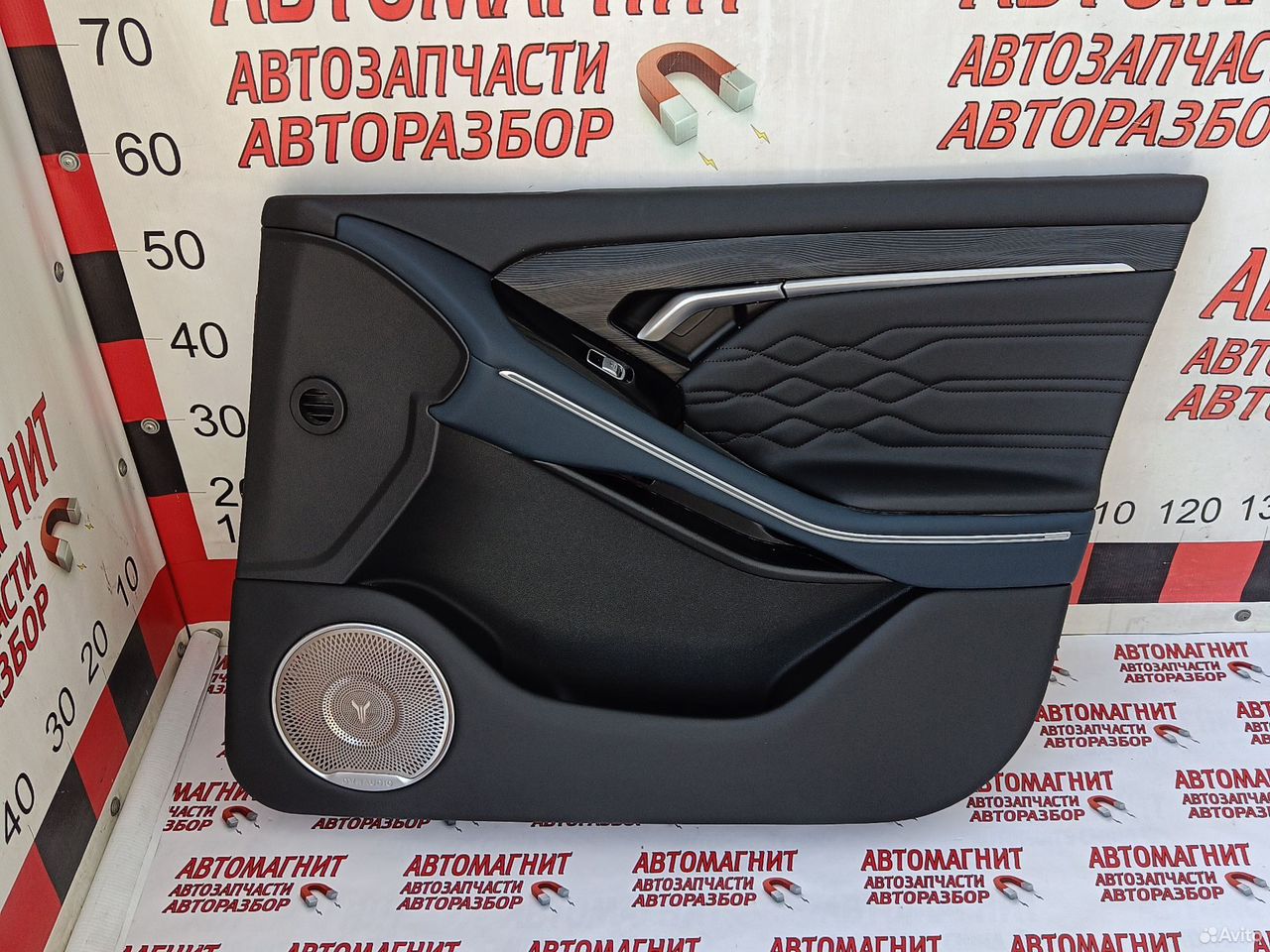 Обшивка двери передней правой Voyah Free