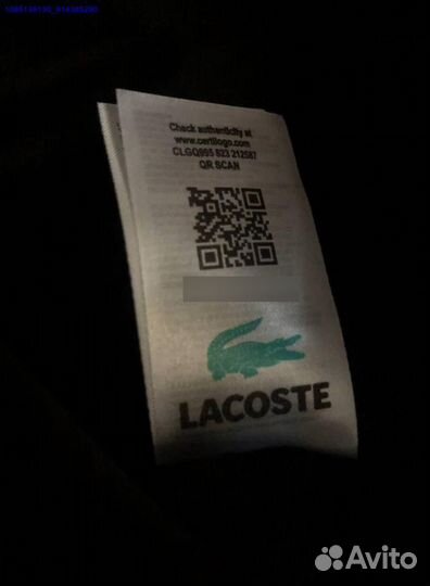 Футболка Lacoste (Арт.66502)