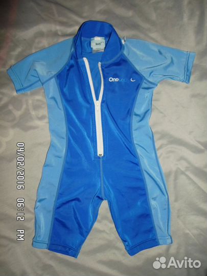 Костюм для плавания