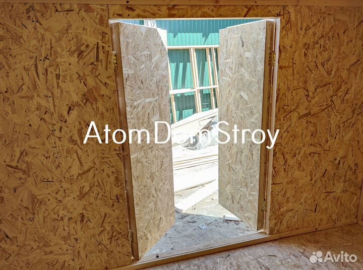 Бытовка утеплённая новая