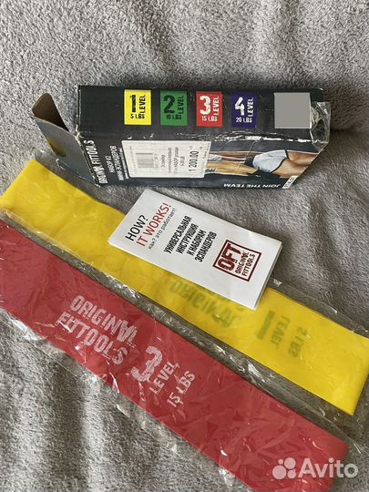 Фитнес-резинки